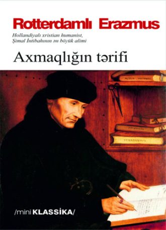. Axmaqlığın tərifi