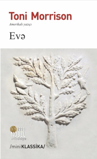 . Evə