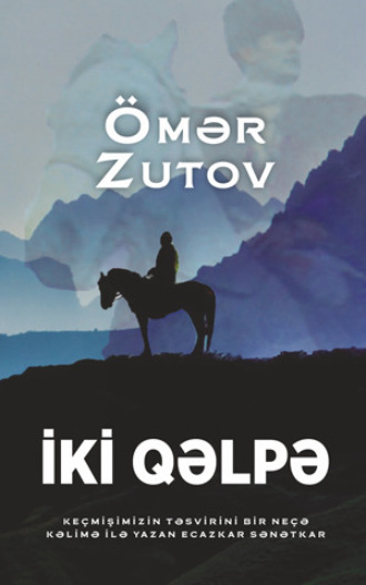 . İki qəlpə