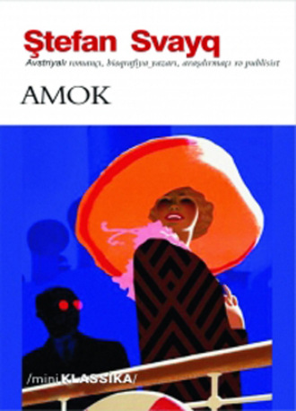 . Amok