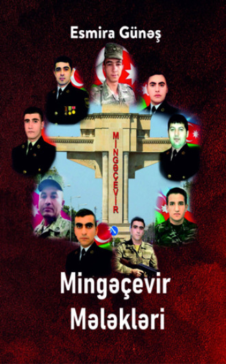 . Mingəçevir Mələkləri