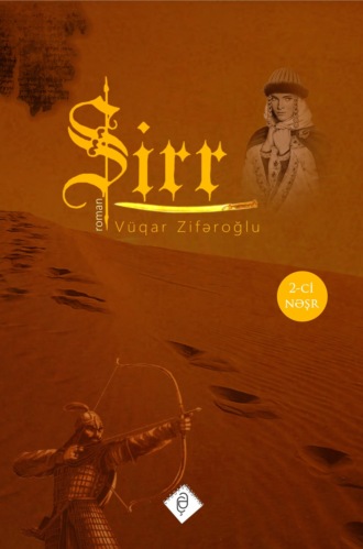 Vüqar Zifəroğlu. Sirr