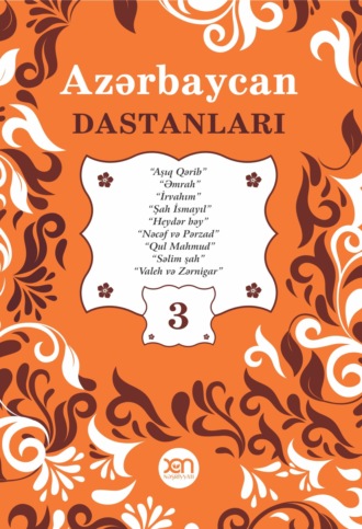 . Azərbaycan dastanları – 3
