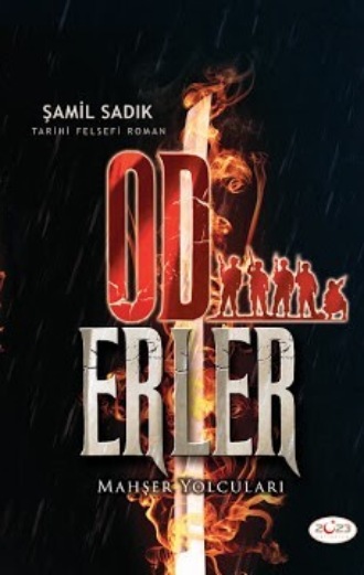 . Oderler