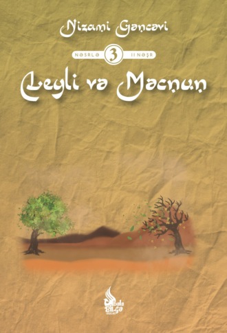 . Leyli və Məcnun
