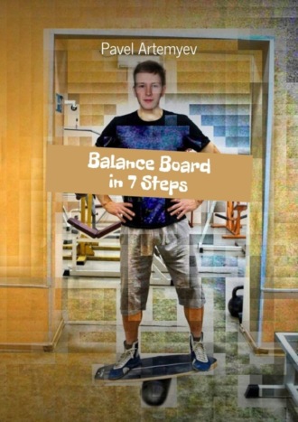 . Balance Board in 7 Steps