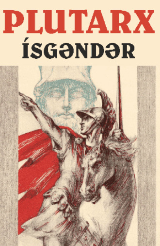 Плутарх. İSGƏNDƏR