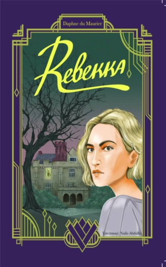 . REBEKKA