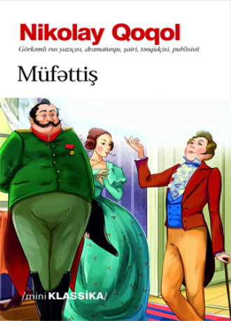 . MÜFƏTTİŞ