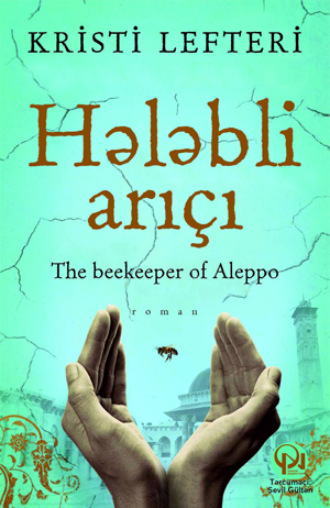 . Hələbli ARIÇI