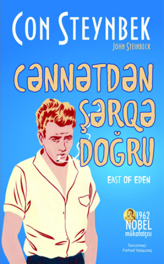 . CƏNNƏTDƏN ŞƏRQƏ DOĞRU