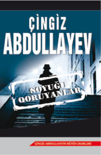. SOYUĞU QORUYANLAR