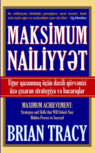 . MAKSİMUM NAİLİYYƏT