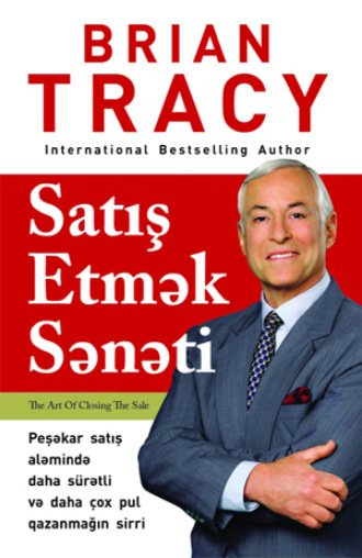. SATIŞ ETMƏK SƏNƏTİ