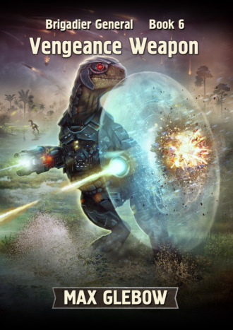 . Vengeance Weapon