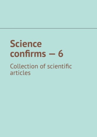 . Science confirms – 6. Collection of scientific articles