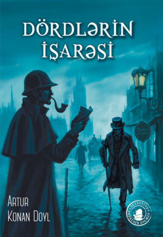 . DÖRDLƏRİN İŞARƏSİ