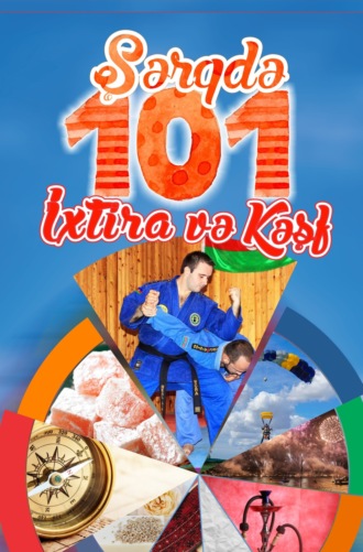 ADƏM (Nizami Hüseynov). Şərqdə 101 İxtira və Kəşf
