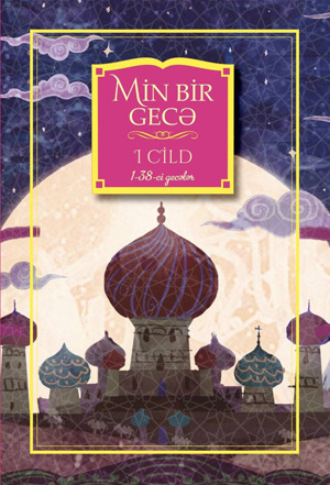 . Min bir gecə