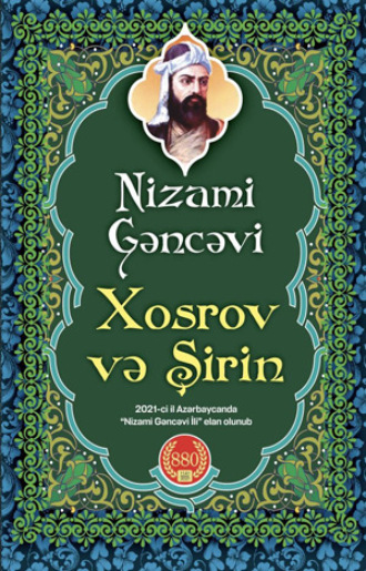 . XOSROV VƏ ŞİRİN