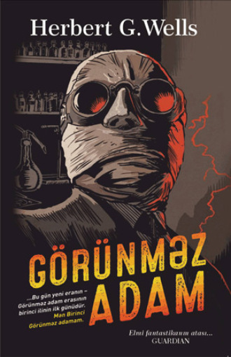 . GÖRÜNMƏZ ADAM