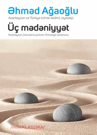 . ÜÇ MƏDƏNİYYƏT