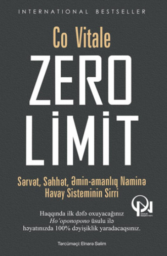 Joe Vitale. ZERO LIMITS