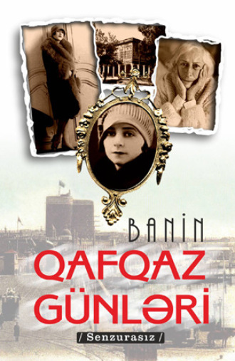 Banin. QAFQAZ GÜNLƏRİ