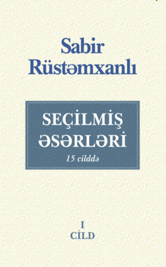 . SEÇİLMİŞ ƏSƏRLƏRİ