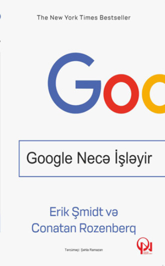 . GOOGLE NECƏ İŞLƏYİR