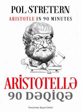 . ARİSTOTELLƏ 90 DƏQİQƏ