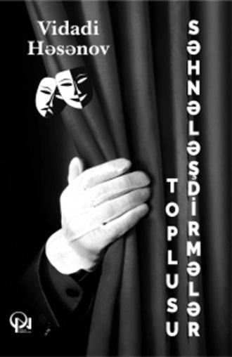 . SƏHNƏLƏŞDİRMƏLƏR TOPLUSU