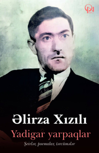 . YADİGAR YARPAQLAR