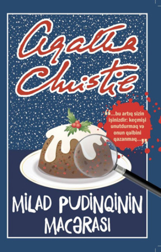 Агата Кристи. MİLAD PUDİNQİNİN MACƏRASI