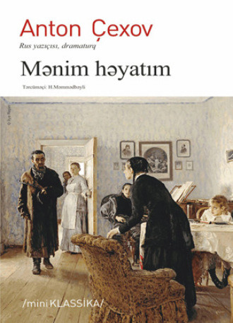 . MƏNİM HƏYATIM