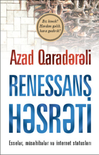 . RENESSANS HƏSRƏTİ