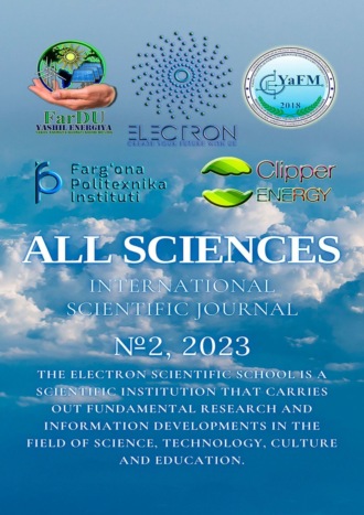 . All sciences. №2, 2023. International Scientific Journal