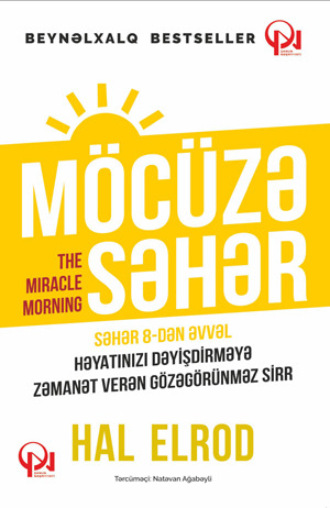 . Möcüzə səhər