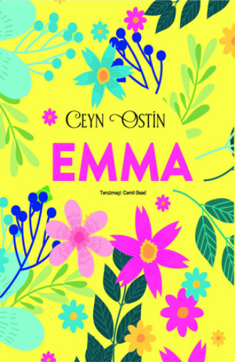 . Emma