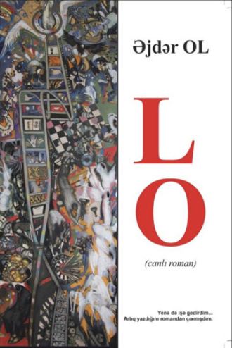 . LO