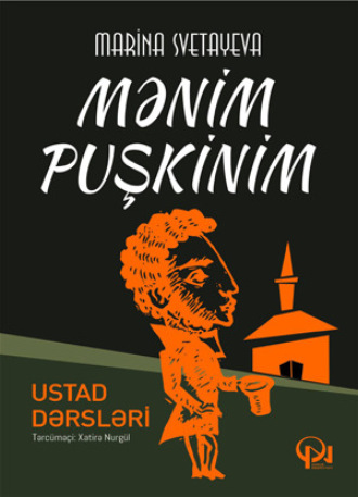 . MƏNİM PUŞKİNİM