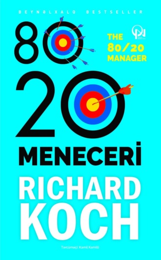 Ричард Кох. 80/20 MENECERİ
