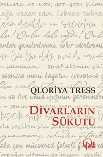 . DİVARLARIN SÜKUTU