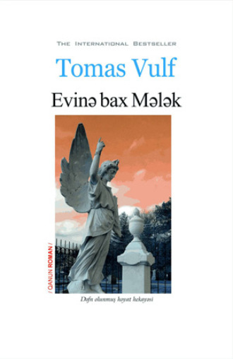 . Evinə bax, Mələk