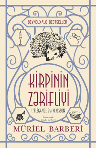 . KİRPİNİN ZƏRİFLİYİ