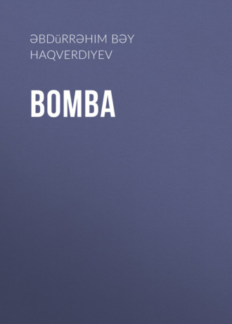 . Bomba