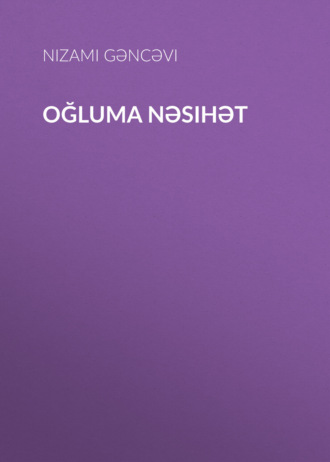 . Oğluma nəsihət