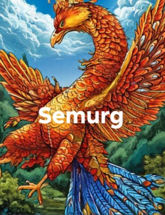 . Semurg