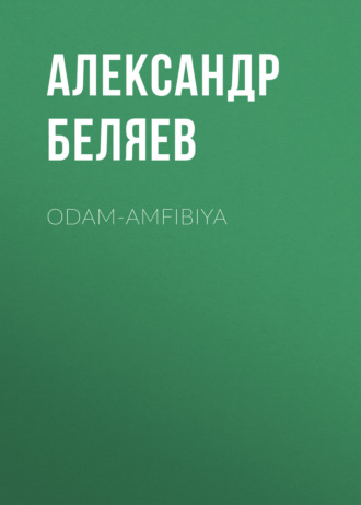 . Odam-amfibiya