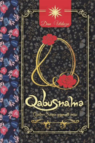 Коллектив авторов. Qabusnamə